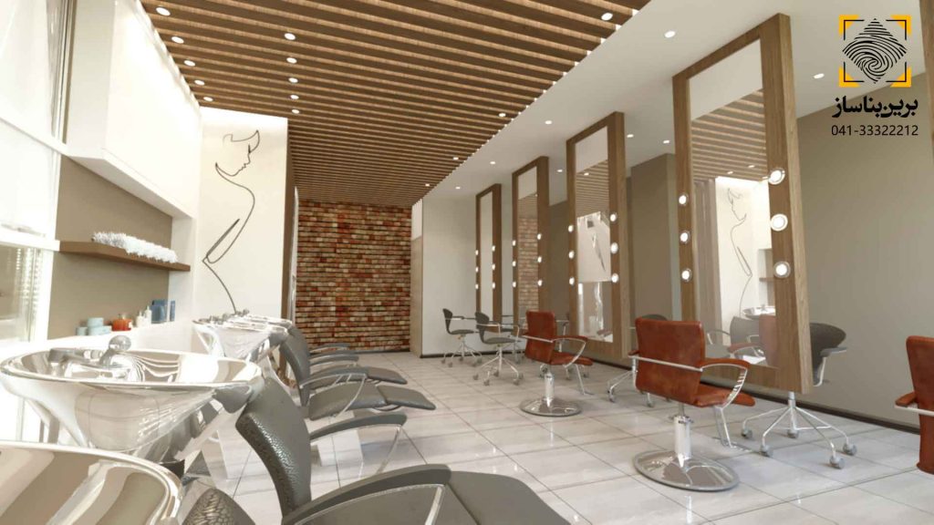 Beauty Salon in Tabriz