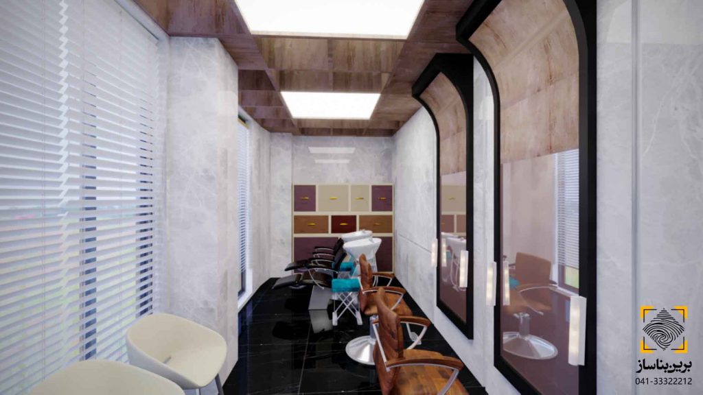 Beauty Salon in Tabriz