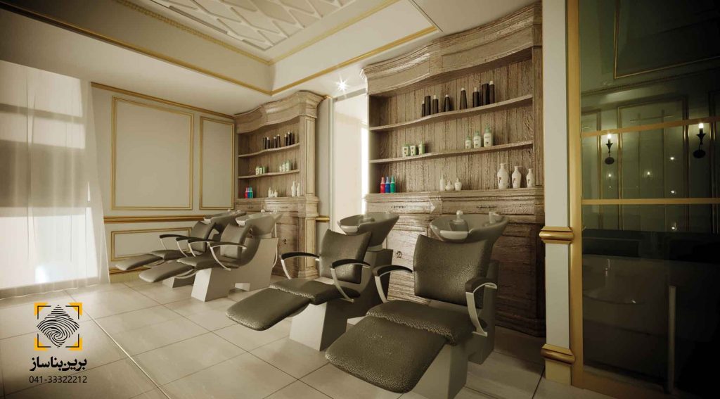 Beauty Salon in Tabriz